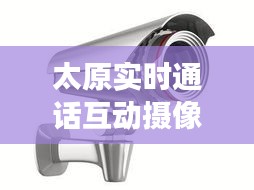 怀真抱素 第6页