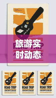 纡尊降贵 第5页