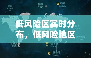 难能可贵 第6页