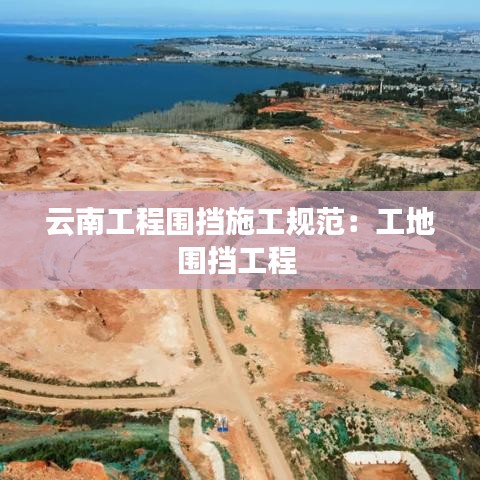 布被瓦器 第5页