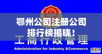 无影无踪 第4页