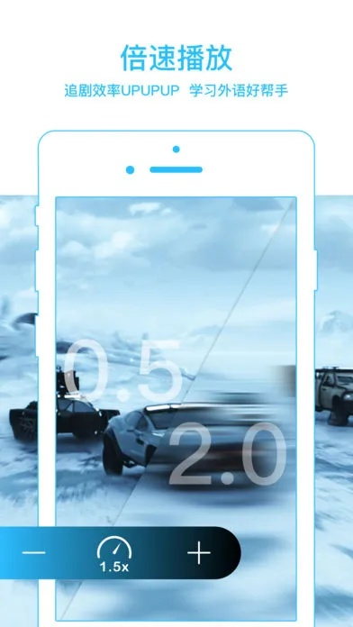 手机播放器官方下载,稳定策略分析精英版_v9.548不香了?这5款替代软件更好用!