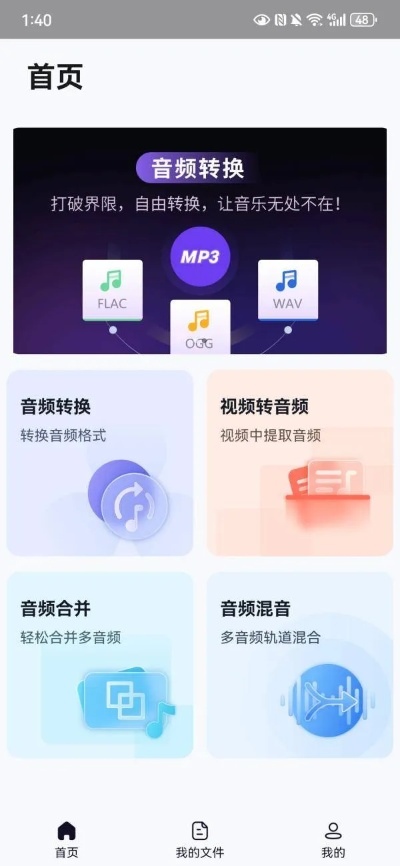 手机播放器官方下载,稳定策略分析精英版_v9.548不香了?这5款替代软件更好用!