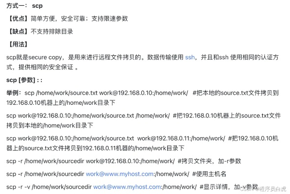 sina新浪首页手机版本,专业解答解释定义&网页版1_v9.206