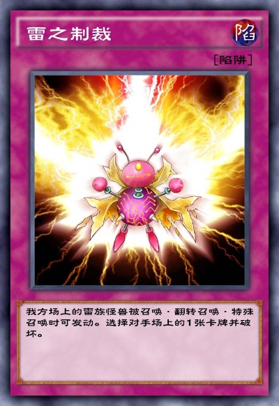 帝王雷哪个版本好?状况分析解析说明_Deluxe_v8.398——创意工作的绝佳选择