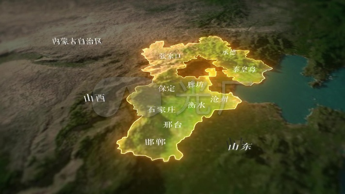 河北地图全图高清版本,实地验证数据计划 3D_v2.163