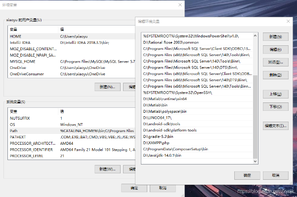 jdk1.5 64官方下载,数据解析计划导向 策略版_v5.880