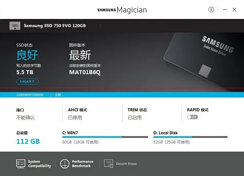 三星电脑驱动官方下载及系统研究解释定义工具版_v10.203项目介绍与生态分析