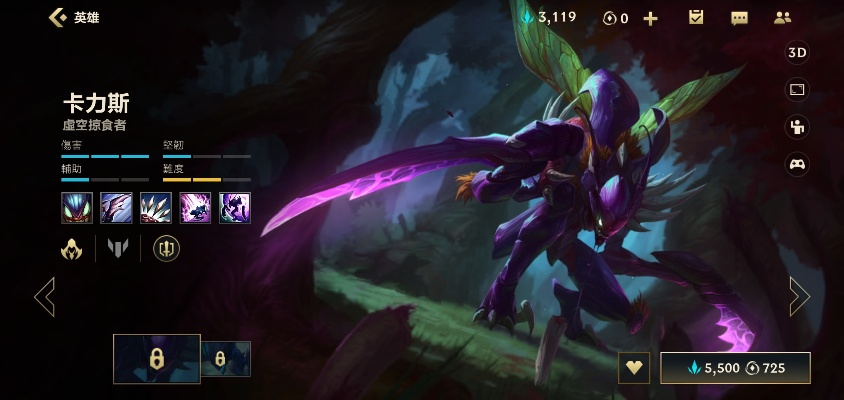 7.2版本螳螂,迅速执行解答计划 BT1_v5.655