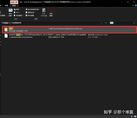 如何彻底卸载下载官方app下载起步HT_v10.536并清理所有残留文件和注册表,详细教程