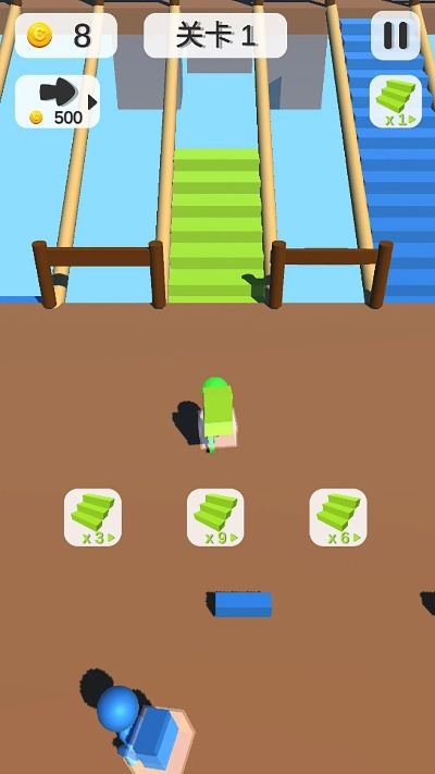 不拘小节 第2页