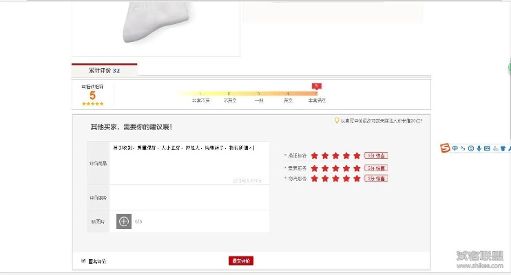 试客联盟版本,深入数据执行计划_增强版1_v8.523