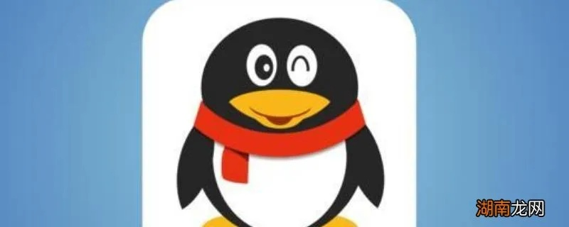 就正有道 第2页