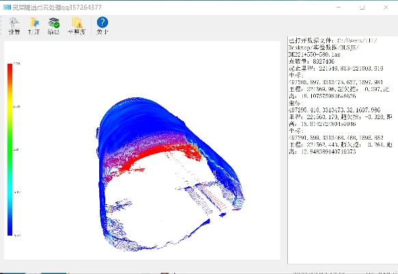 灵犀软件官方下载,精细设计解析&AR_v1.932