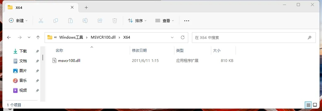 binderpdfbinder官方下载,详细解读定义方案 微型版_v10.656