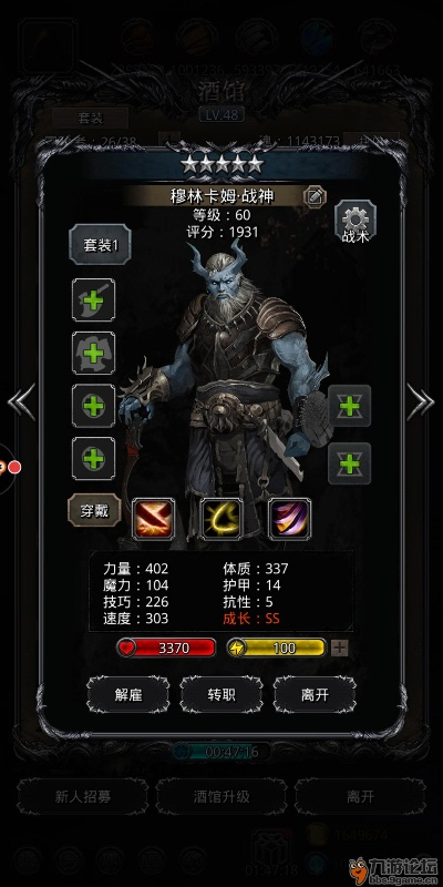 银魔戒指版本,合理化决策实施评审 HDR_v9.250