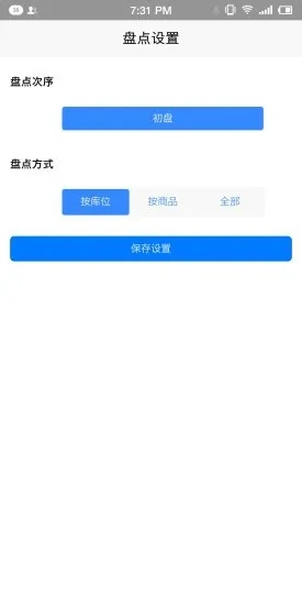 聚看点官方下载,综合解答解释定义&Max_v4.214
