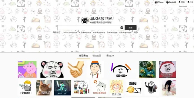 别再找了!10个永久免费的去哪儿官方网站下载神器,免费无套路,个人商用皆可!