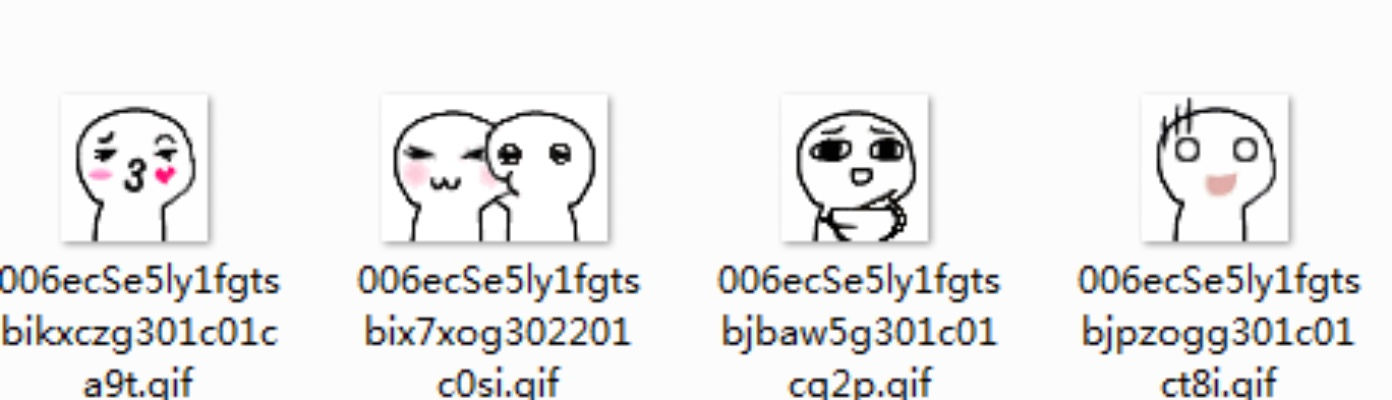 猥琐萌表情包官方下载_macOS_v10.714,全新体验,专业评测