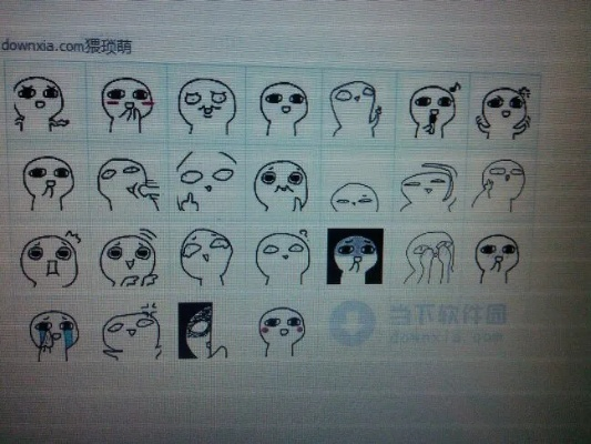 猥琐萌表情包官方下载_macOS_v10.714,全新体验,专业评测