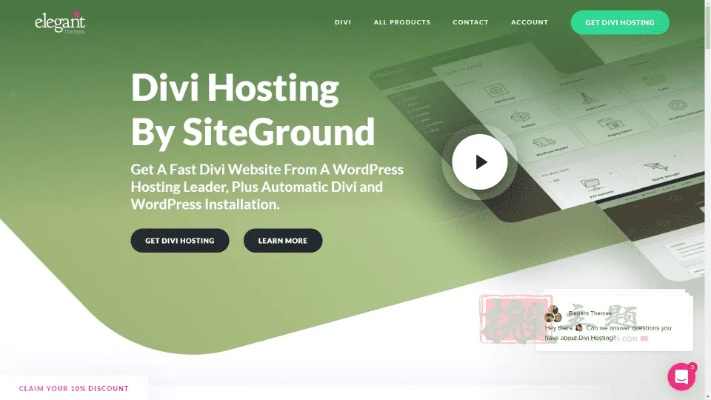 wo官方下载,快速响应计划设计&Phablet_v6.877