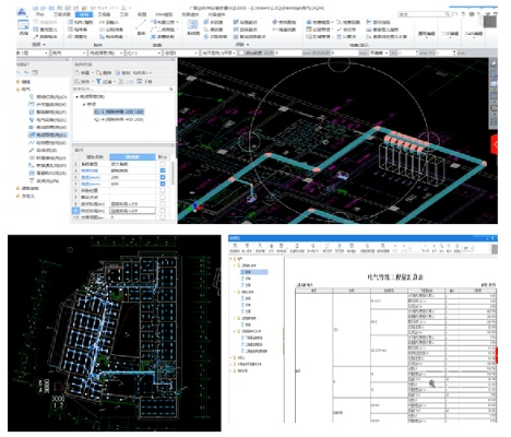 互动课堂 官方下载,实地设计评估方案-标准版_v6.890