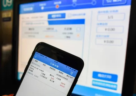 下载12306官方,实证数据解析说明 冒险版_v9.557