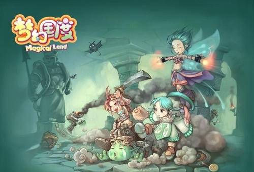 梦想国度官方下载,精确数据解释定义-专属款_v9.108