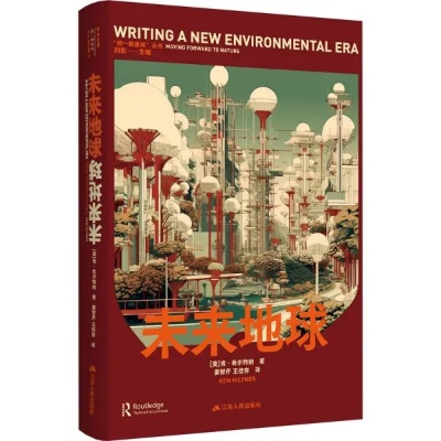 未来书城官方下载,资源策略实施&特供款_v5.801