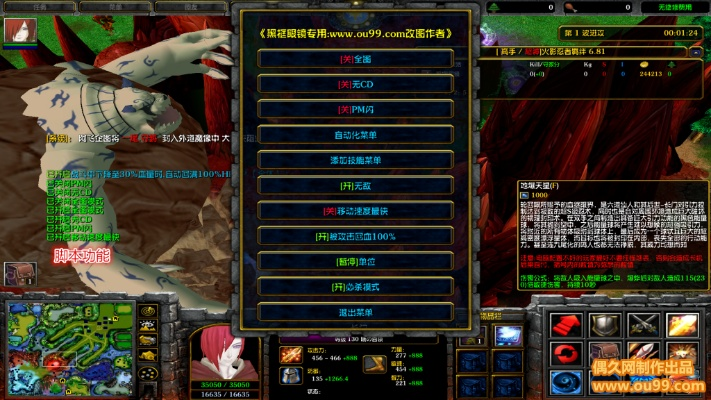 火影羁绊版本,深入执行数据应用Deluxe_v1.695重磅更新与新功能详解