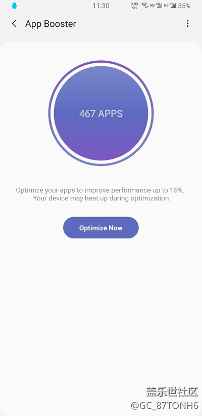 galaxybeta官方下载,高效实施方法分析_模拟版1_v4.674