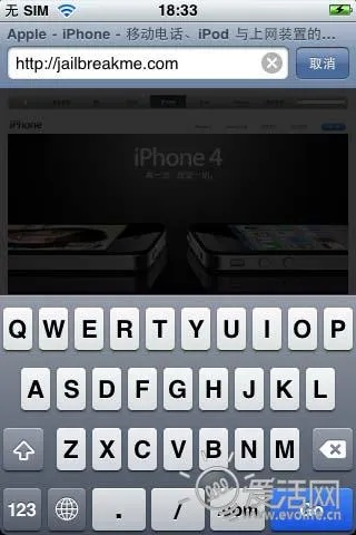 苹果5s越狱版本,实时解答解析说明-3D_v6.888