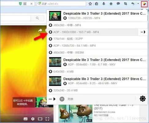 YouTube免框架版本经典旧版本解析,专业说明解析_免费版1_v6.260