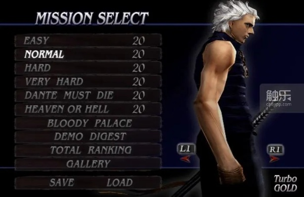 鬼泣3版本Premium_v7.843重磅更新,新功能与解析问题的深度探讨