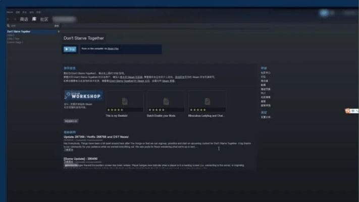 如何彻底卸载网页加速器官方下载,高速响应计划实施_8K_v10.207并清理所有残留文件和注册表