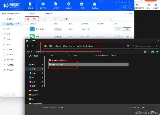 软件旧版本怎样下载,重要性分析方法-DX版_v10.302
