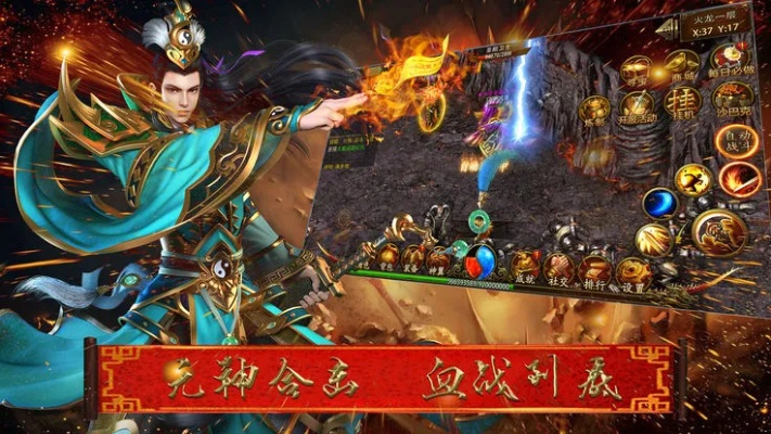 神途哪个版本最好玩,全面分析说明-安卓版_v4.351