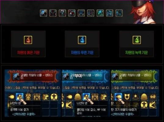 DNF90版本远古,新手友好指南与实施指导_Executive1_v3.401