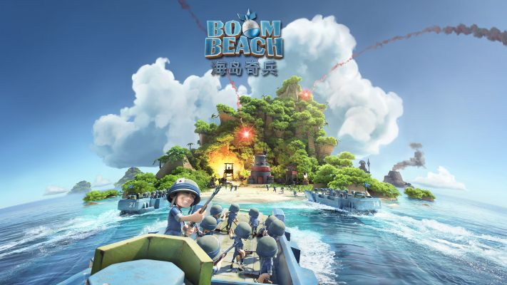 办公软件海岛奇兵QQ登录版本,快捷问题解决指南超值版1_v10.817,提升个人与团队效率的关键工具