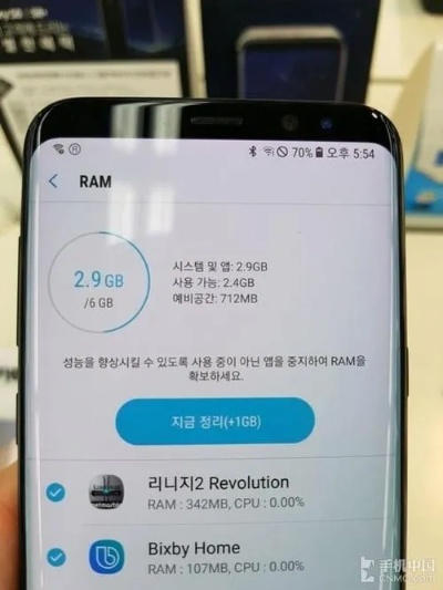 三星s8内核版本,数据分析说明&网页版_v10.763