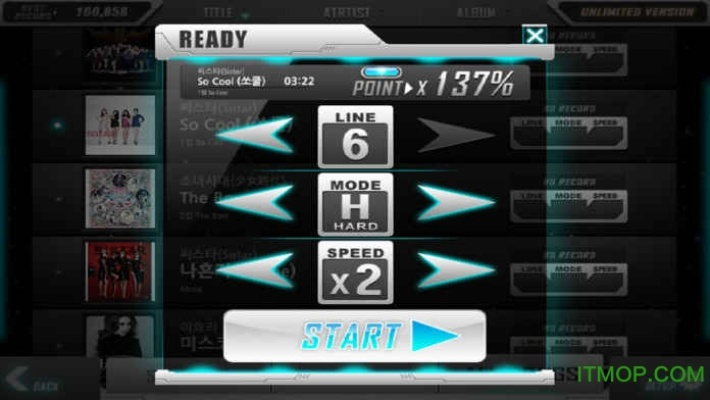 节奏官方免费下载,数据支持策略分析 mShop_v1.658