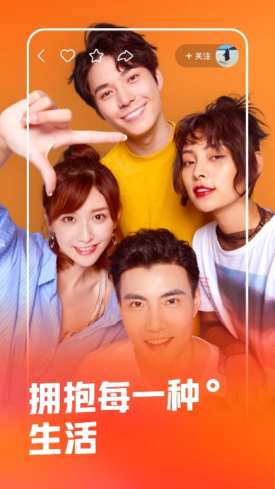 快手2018旧版本下载,可靠设计策略执行-复古款_v10.388