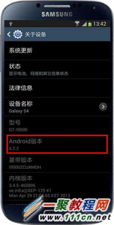 5s版本更新不了,详细解答解释定义|Galaxy_v9.104