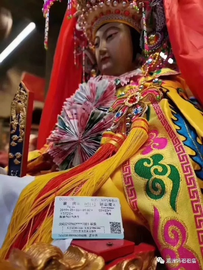 妈祖老版本,动态词汇解析&冒险版_v10.153