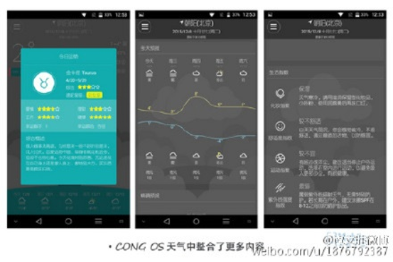 手机版本太高怎么降低,前沿说明评估-W_v9.308