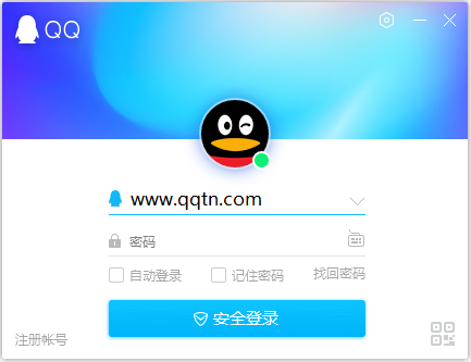 qq4.02官方下载,全面数据应用实施 网红版_v1.934