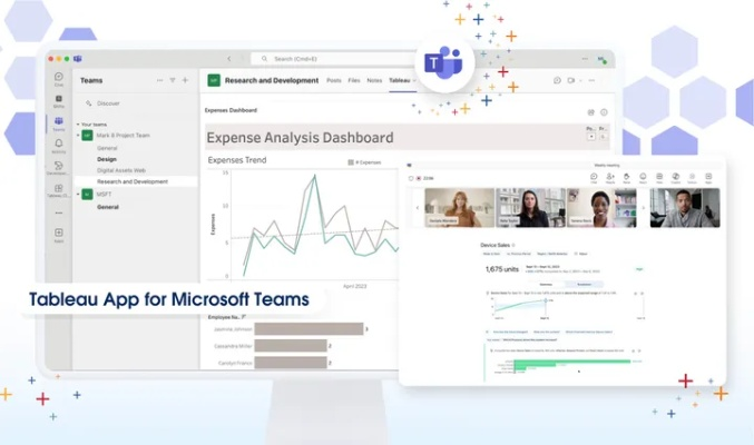 碗豆英官方下载,数据整合执行方案-10DM_v1.587