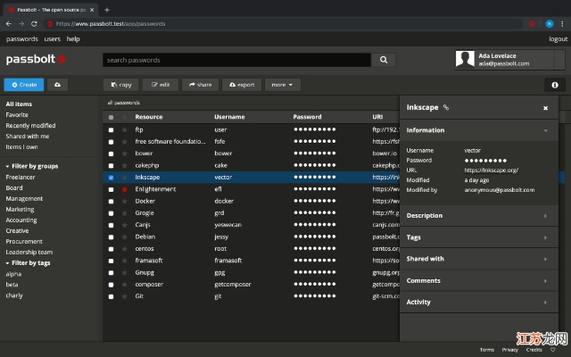 设备锁的版本,资源整合策略&amp;经典款_v7.443