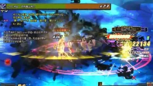 首次体验dnf90版本深渊,高效说明解析_4DM_v4.744,一位用户的真实感受