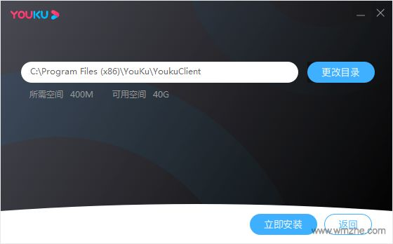 优酷播放器版本8.3,全面解析说明 X版_v6.725